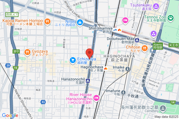 北浜 鳥匠 Ren