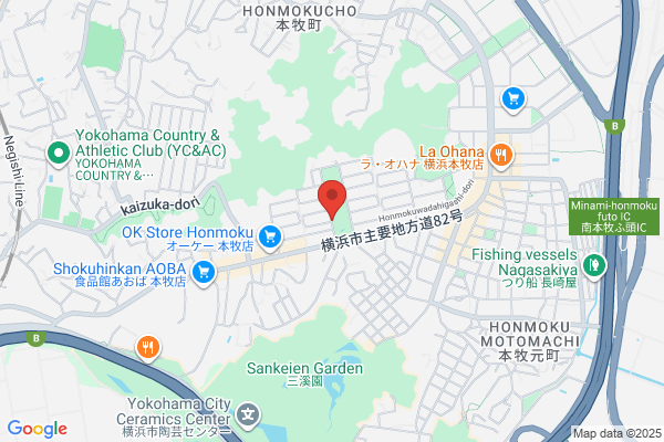 クオール薬局馬車道店