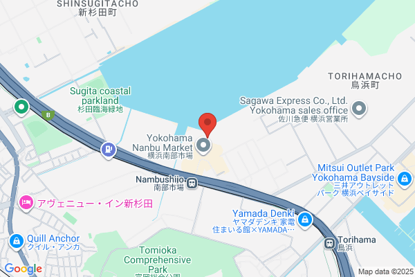スープカレーネイビーズ横浜中華街店 soupcurry NAVYS