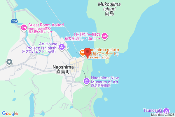 スシロー To GoJR東戸塚駅店