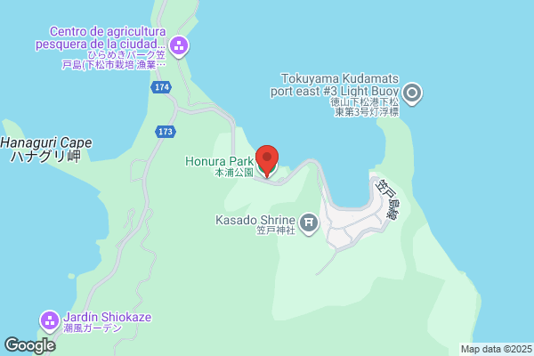 ハート薬局海岸店