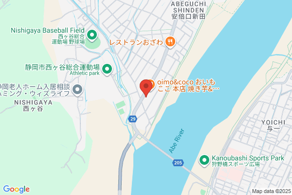 HARVEY株式会社
