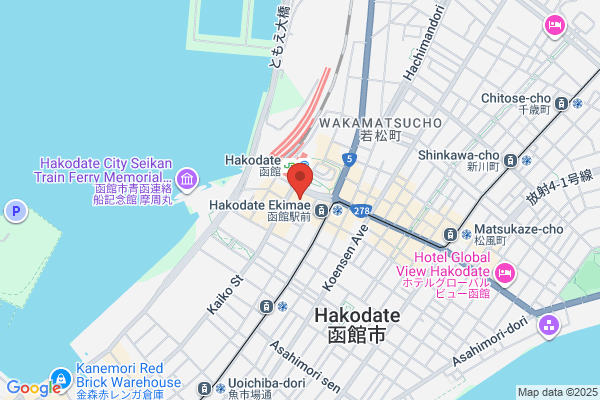 Four Points by Sheraton Hakodate