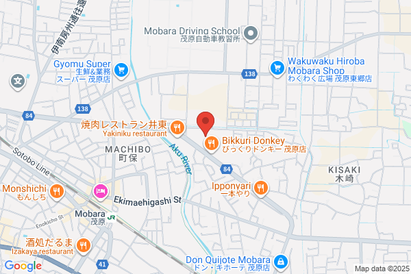 TSUTAYA 藤の木店