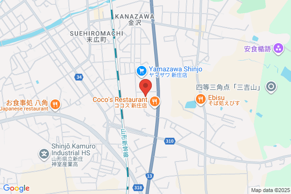 ネクサス新庄店