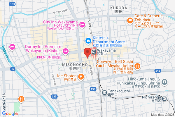スーパースカルプ発毛センター和歌山店
