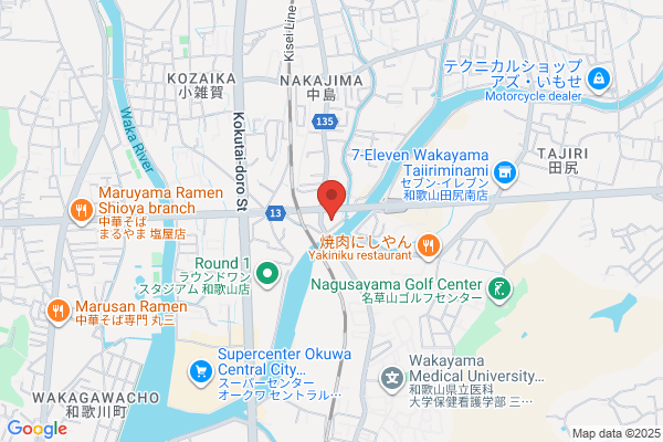 ツルハドラッグ 和歌山中島店