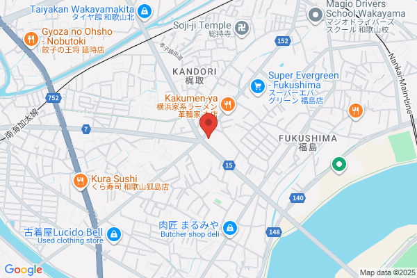 ドミノ・ピザ和歌山野崎店