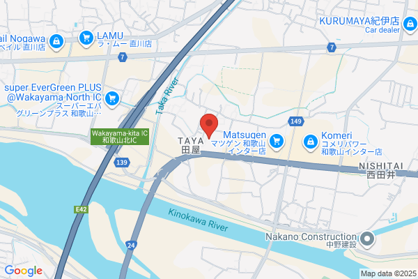 ヘーベルハウス和歌山インター展示場