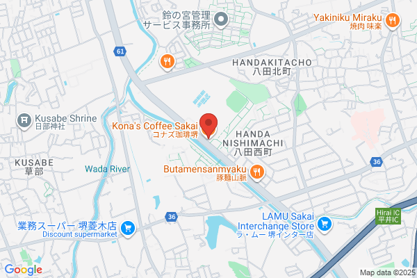 コナズ珈琲和歌山 - 閉店