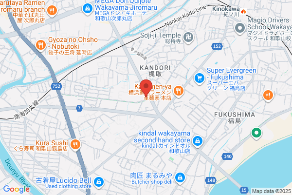 ヤマト運輸 和歌山北営業所（和歌山北島）