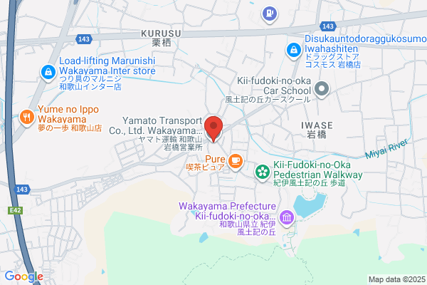 ヤマト運輸 和歌山東営業所（和歌山岩橋）