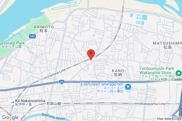 和歌山市 大橋塗装｜塗装屋 防水工事 塗装工事 屋根塗装