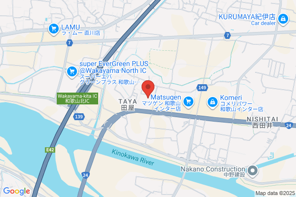 積水ハウス（株） シャーウッド和歌山インター展示場