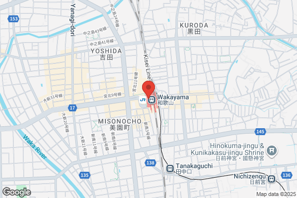 高級芋菓子しみず 和歌山ミオ店