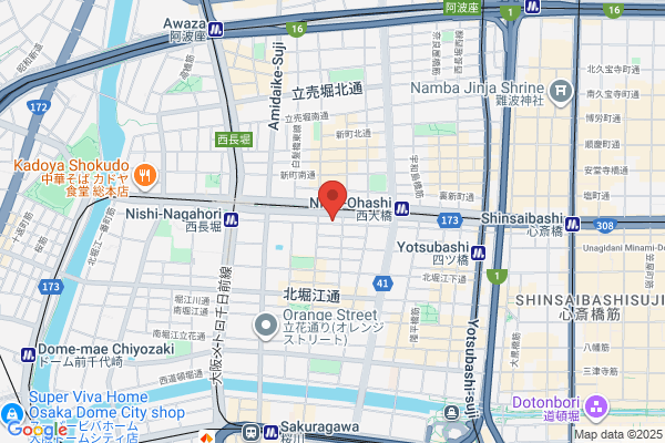 yosapark ピンクオパール