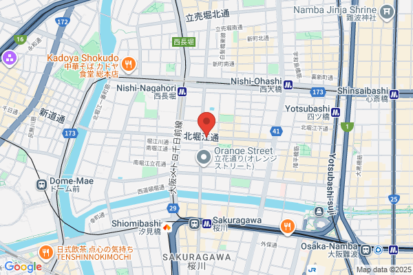 日本調剤 新浦安薬局