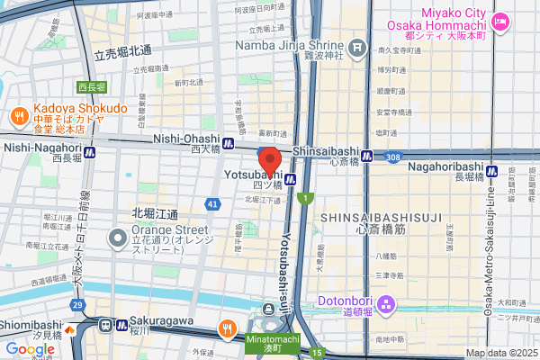 Bistro Yuu(ビストロ ユウ)
