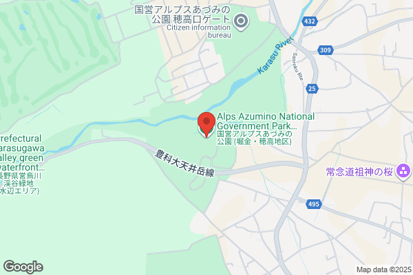 そば処吉野家 ４６３号線バイパス和ヶ原店