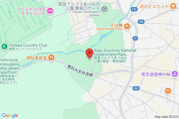ウエルシア狭山北入曽店 (調剤薬局)