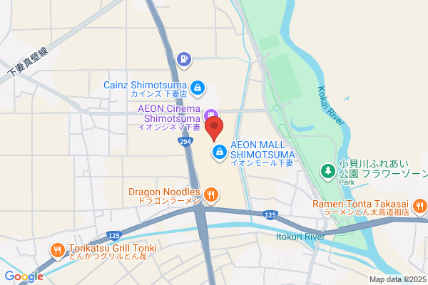 ライトオン イオンモール下妻店