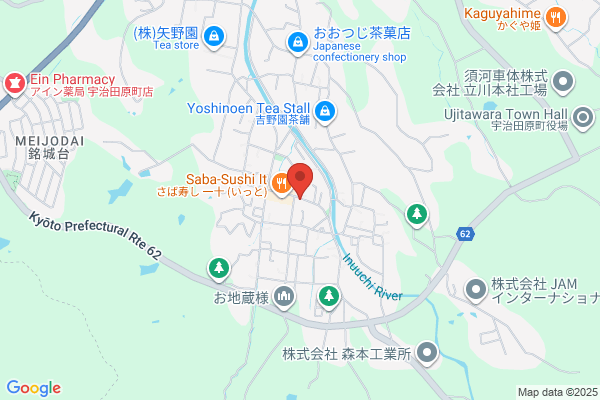 アンポ接骨院