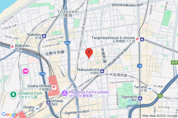 一風堂 ゆめタウン飯塚店