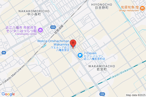 ウエルシア近江八幡若宮店