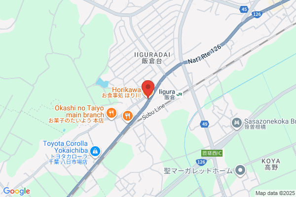 Cafe 奥山
