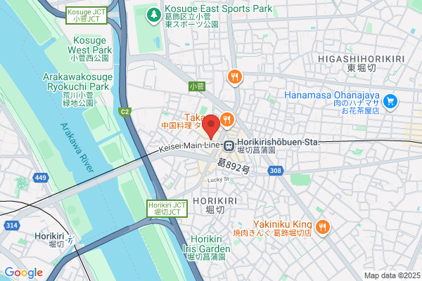 PUDOステーション　東京メトロ千代田線　綾瀬駅