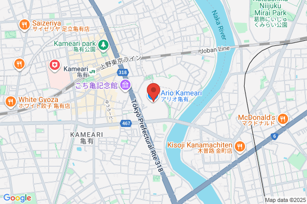 JTB 綾瀬イトーヨーカドー店 - 閉店