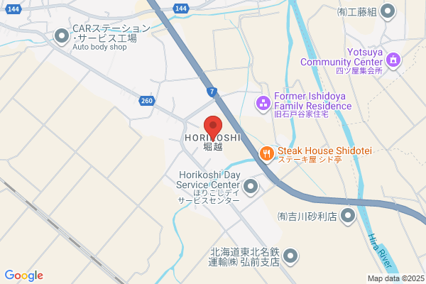 すき家 前橋堀越店