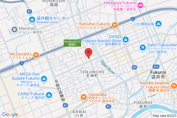 ENEOS Dr.Driveセルフ矢野店(ENEOSフロンティア)