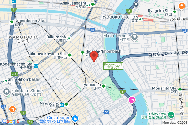 ヤマト運輸 広島松川営業所