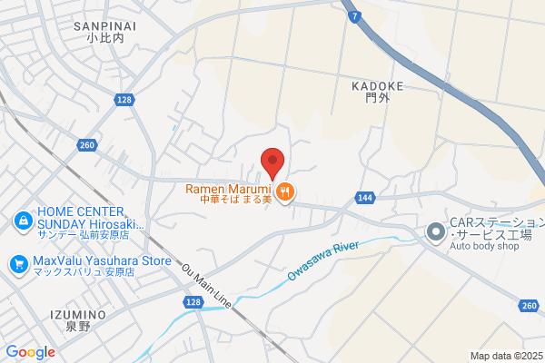 HUBあべのキューズモール店