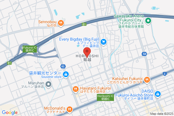 おおつかレディースクリニック