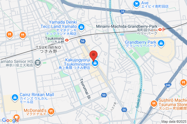 ENEOS Dr.Drive円町店(ENEOSフロンティア)