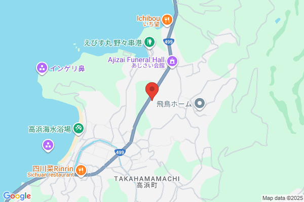 ENEOS Dr.Driveセルフ日大前店(ENEOSフロンティア)