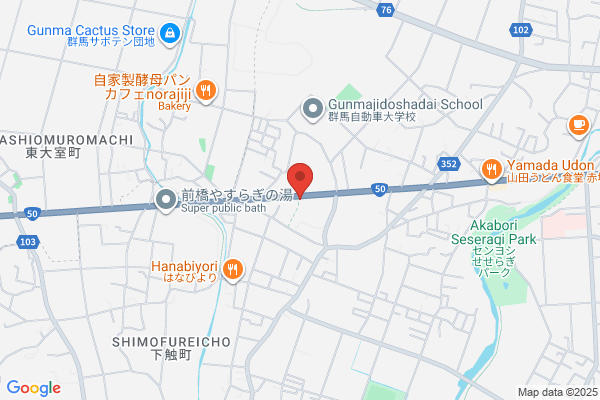 すき家 50号伊勢崎赤堀店