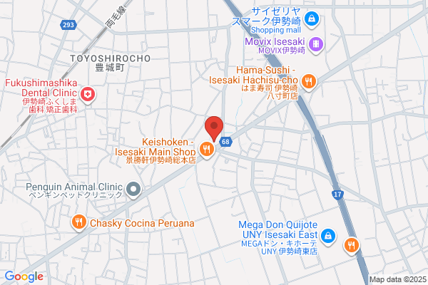 ウエルシア伊勢崎八寸店