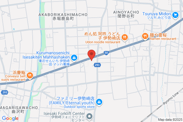 ウエルシア伊勢崎赤堀店 (調剤薬局)