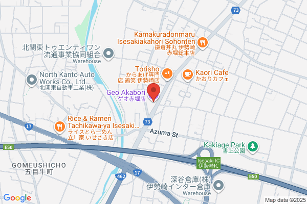 ゲオ赤堀店