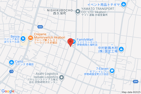伊勢崎美容カイロプラクティック