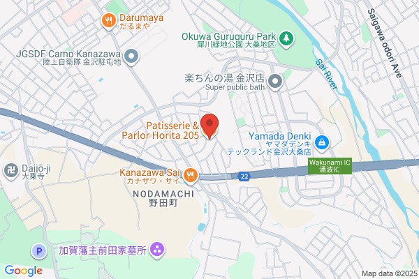 ほっともっと 別府やまなみ店