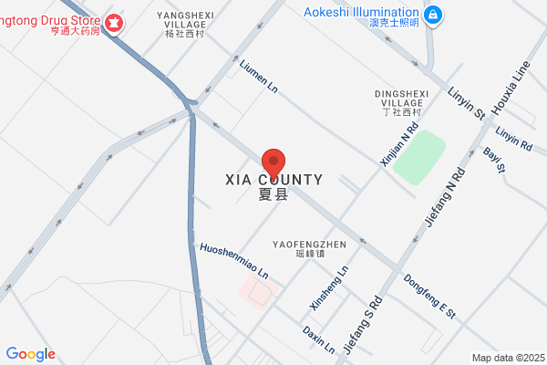 XIA
