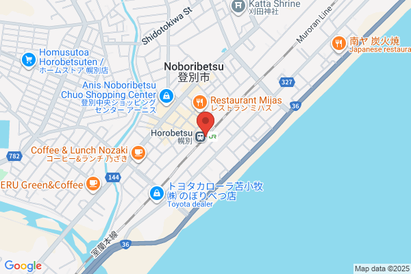 ほっともっと 登別中央店