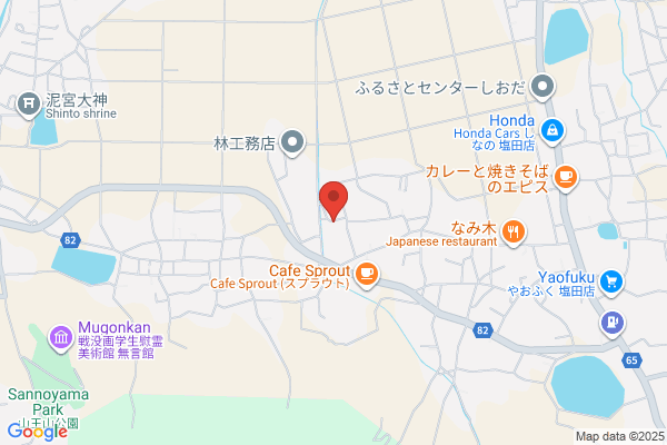 クオーツ調剤薬局