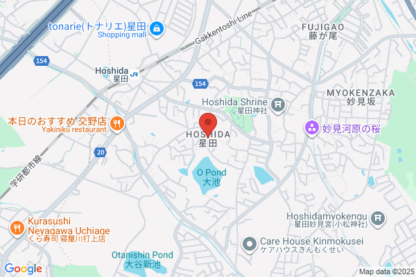 熟成焼肉いちばん 四条畷店