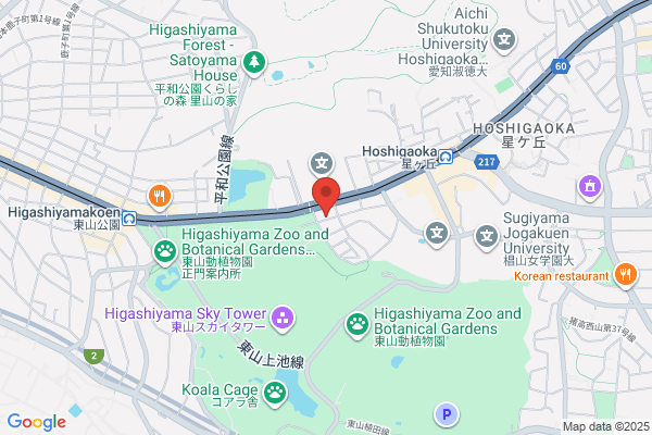 ふらっとカラダケアMANI