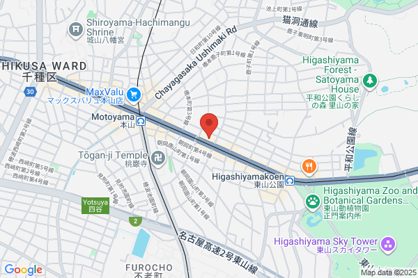 デトックス腸活salon Again